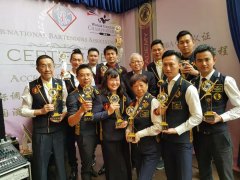 IBA国际调酒师协会为中国培养首批培训师